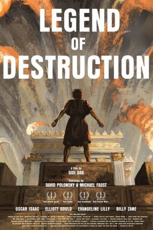 Legend of Destruction (2021) poster