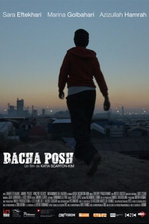 Bacha Posh (2018) poster