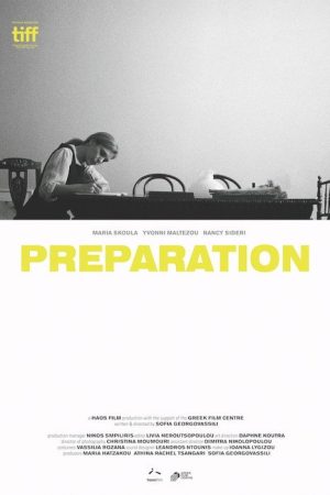 Preparation (2017) poster