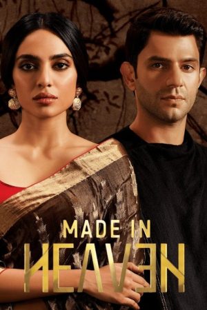 Made in Heaven (2019) poster