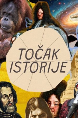 Točak istorije (2025) poster