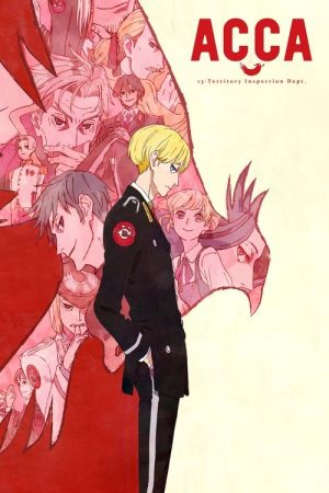 ACCA: 13-Territory Inspection Dept. (2017) poster