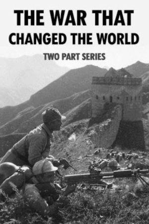 War That Changed the World (2016) poster