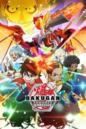 Bakugan (2018) poster