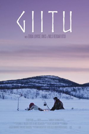 Giitu (2018) poster