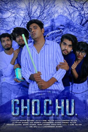 Gho.C.Hu. (2021) poster