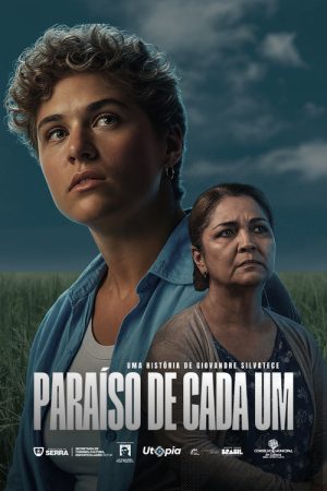 Each One’s Paradise (2025) poster