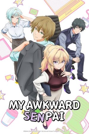 My Awkward Senpai (2025) poster