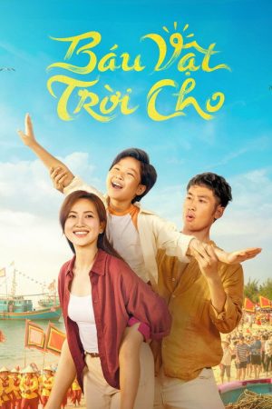 A Gift From Heaven (2026) poster