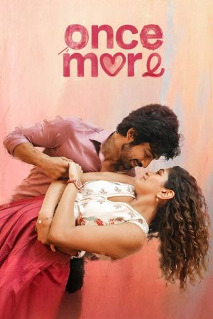 Once More (2026) poster