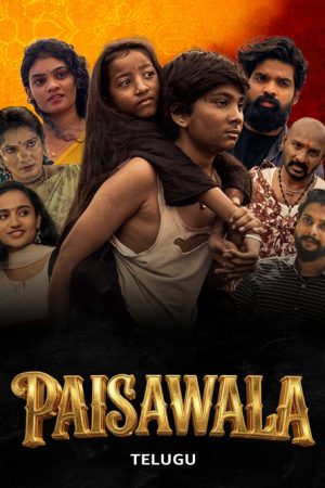 Paisawala (2025) poster