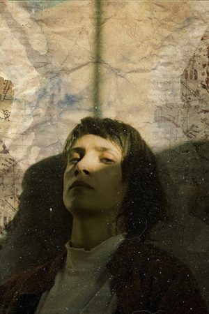 Malón (2018) poster