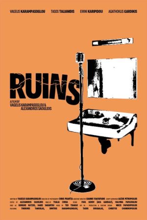Ruins (2025) poster