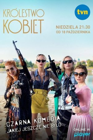 Królestwo kobiet (2020) poster