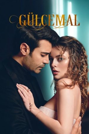 Gülcemal (2023) poster