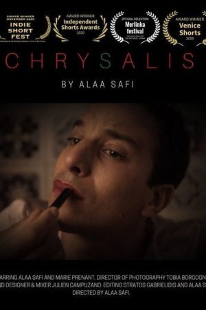Chrysalis (2020) poster