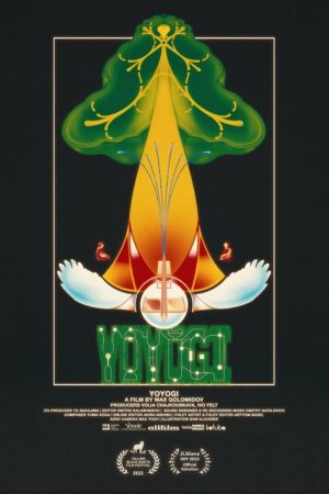 Yoyogi (2022) poster