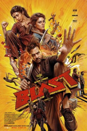 Blast (2026) — Cast, Story & Where to Watch | MovieLinkBD poster