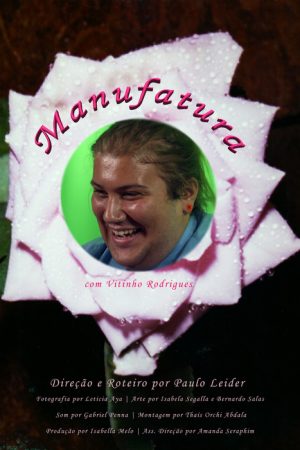 Manufatura (2019) poster