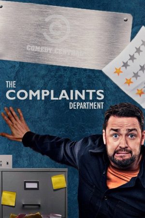 The Complaints Department (2021) poster
