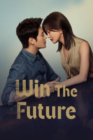 Win The Future (2021) poster