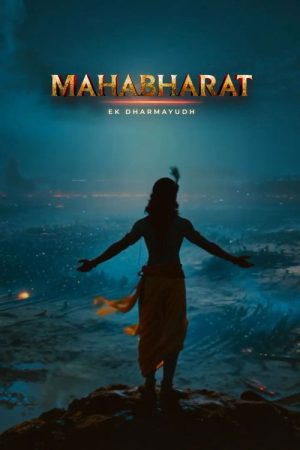 Mahabharat: Ek Dharmayudh (2025) poster