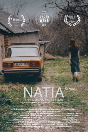 Natia (2018) poster
