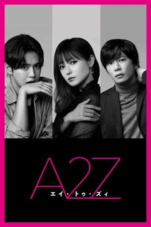 A2Z (2023) poster