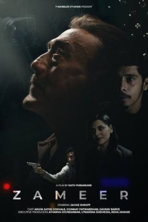 Zameer (2025) poster