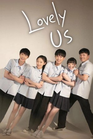 Lovely Us (2020) poster