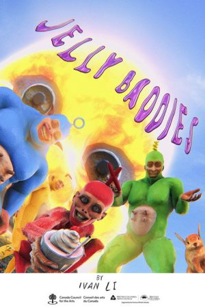 Jelly Baddies (2026) poster