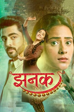 Jhanak (2023) poster