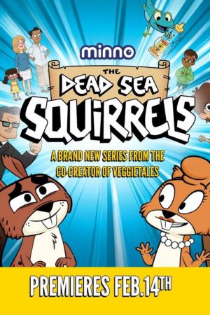 The Dead Sea Squirrels (2025) poster