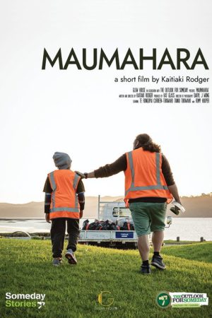 Maumahara (2022) poster