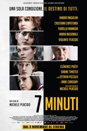 7 Minutes (2016) poster