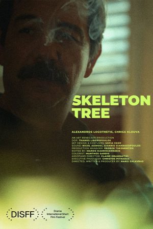 Skeleton Tree (2024) poster