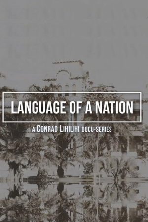 Language of a Nation (2020) poster