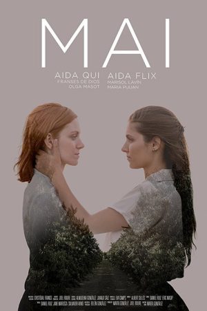 MAI (2017) poster