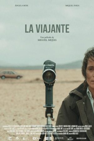 The Wanderer (2021) poster