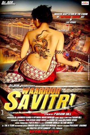 Warrior Savitri (2016) poster