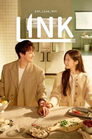 Link: Eat, Love, Kill (2022) poster