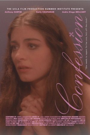 Confession (2025) poster