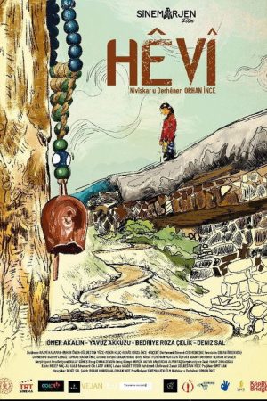 Hêvî (2024) poster