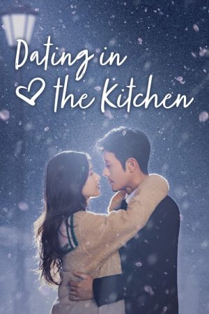 Dating in the Kitchen (2020) poster