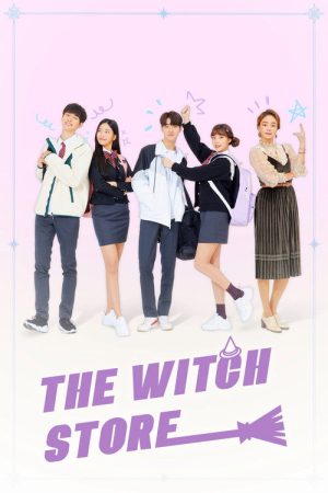 The Witch Store (2019) poster