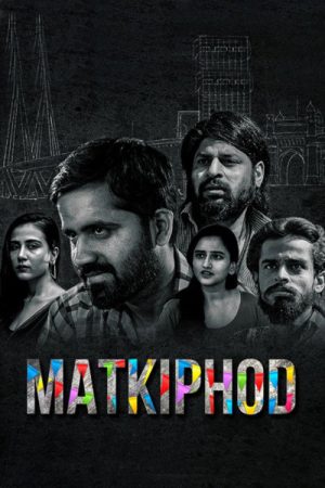 Matkiphod (2021) poster