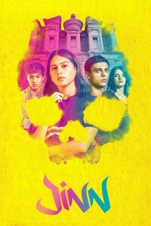 Jinn (2019) poster