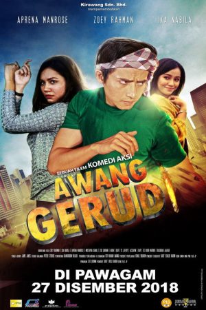 Awang Gerudi (2018) poster