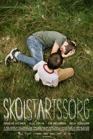 Schoolyard Blues (2017) poster