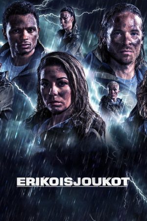 Erikoisjoukot (2022) poster